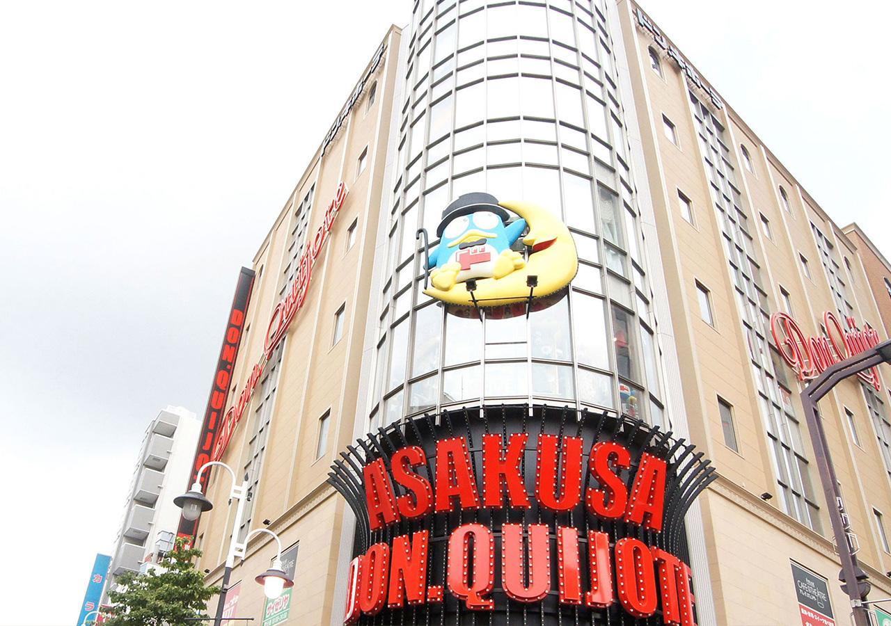 Hotel Trend Asakusa Annex Tokio Exterior foto