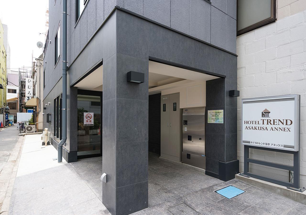 Hotel Trend Asakusa Annex Tokio Exterior foto